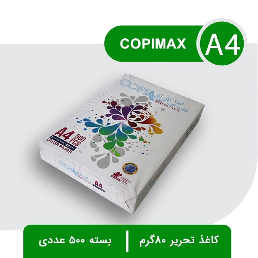 کاغذ A4 کپی مکس بسته 500 عددی 80 گرمی