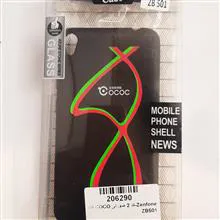 قاب