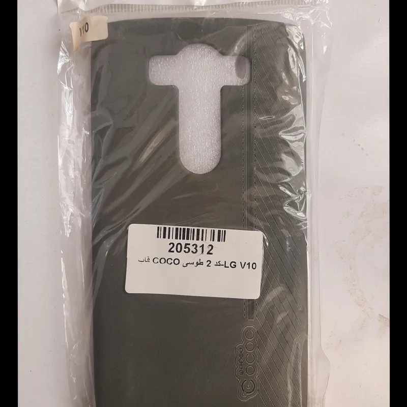 قاب گوشی LG V10