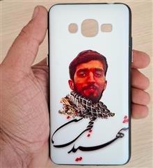 قاب