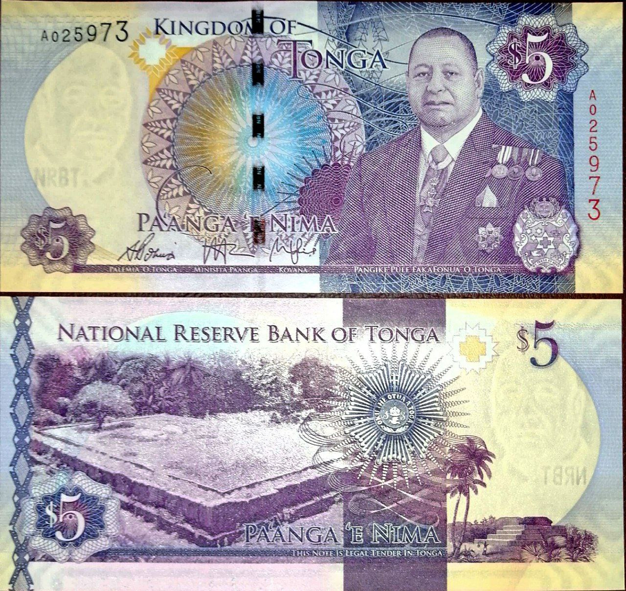 جفت بانکی 5 پاآنگا تونگا 2015