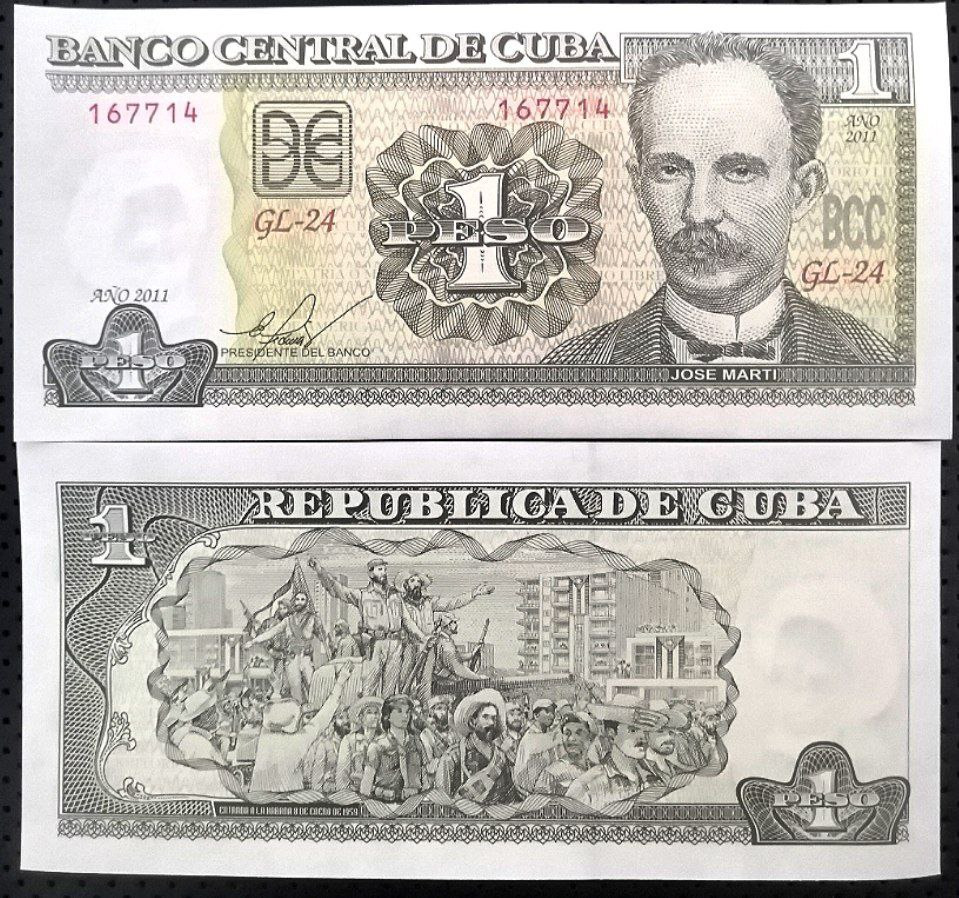 جفت بانکی 1 پزو کوبا 2011