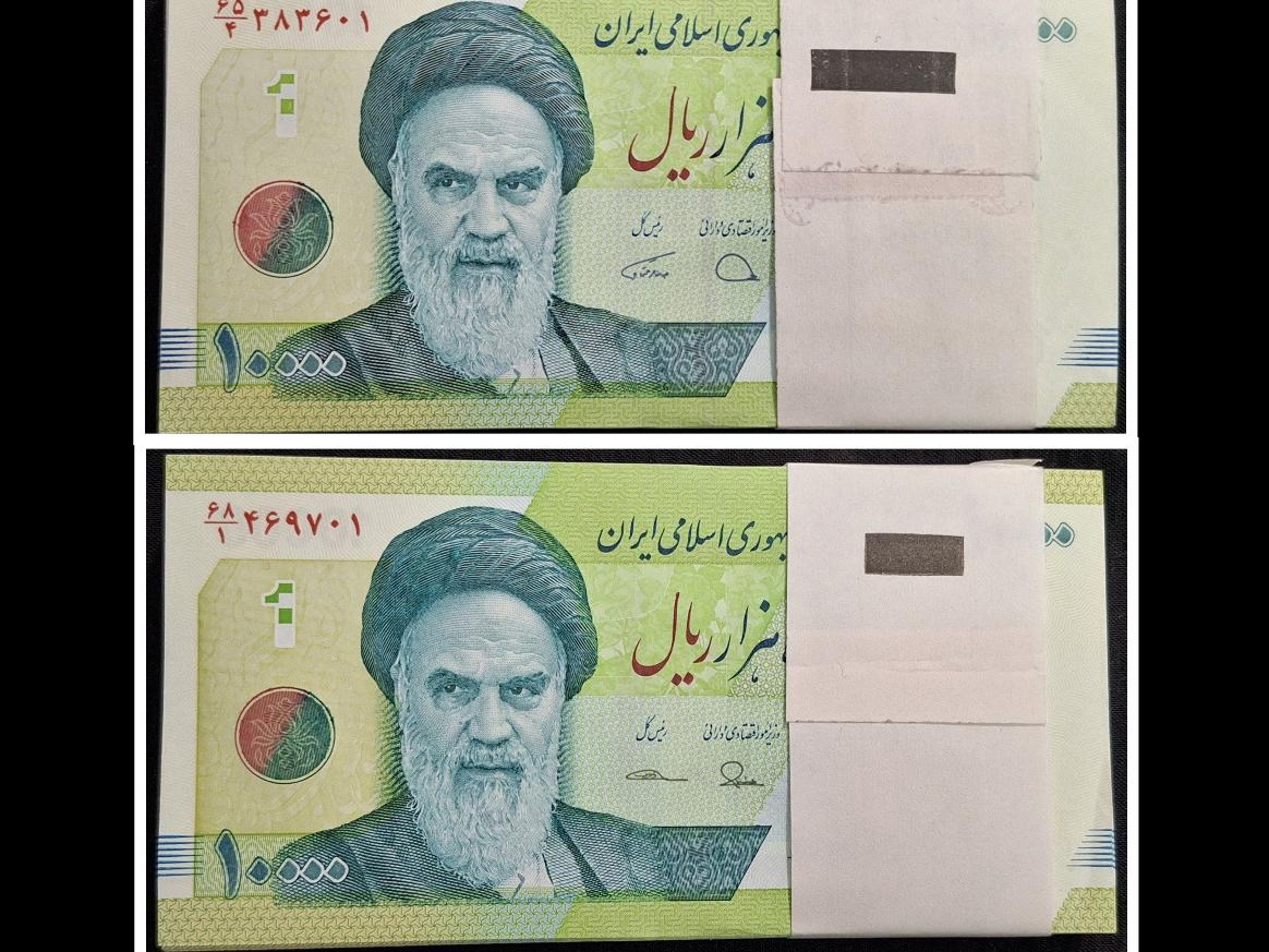 2 بسته 1 تا 100 هزار تومانی حافظیه