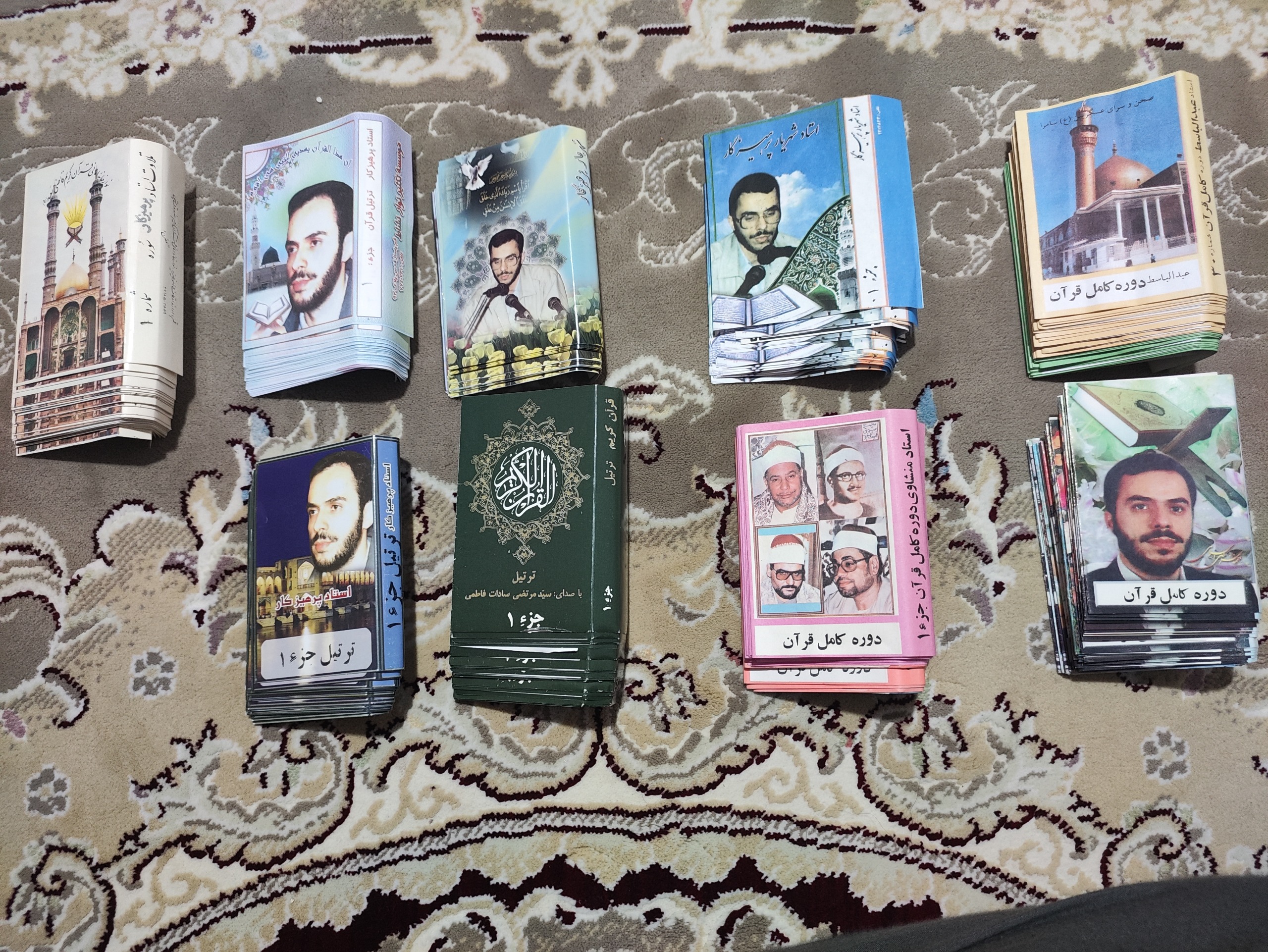 384 عدد کاور نوار کاست قرآن اساتید قرآن