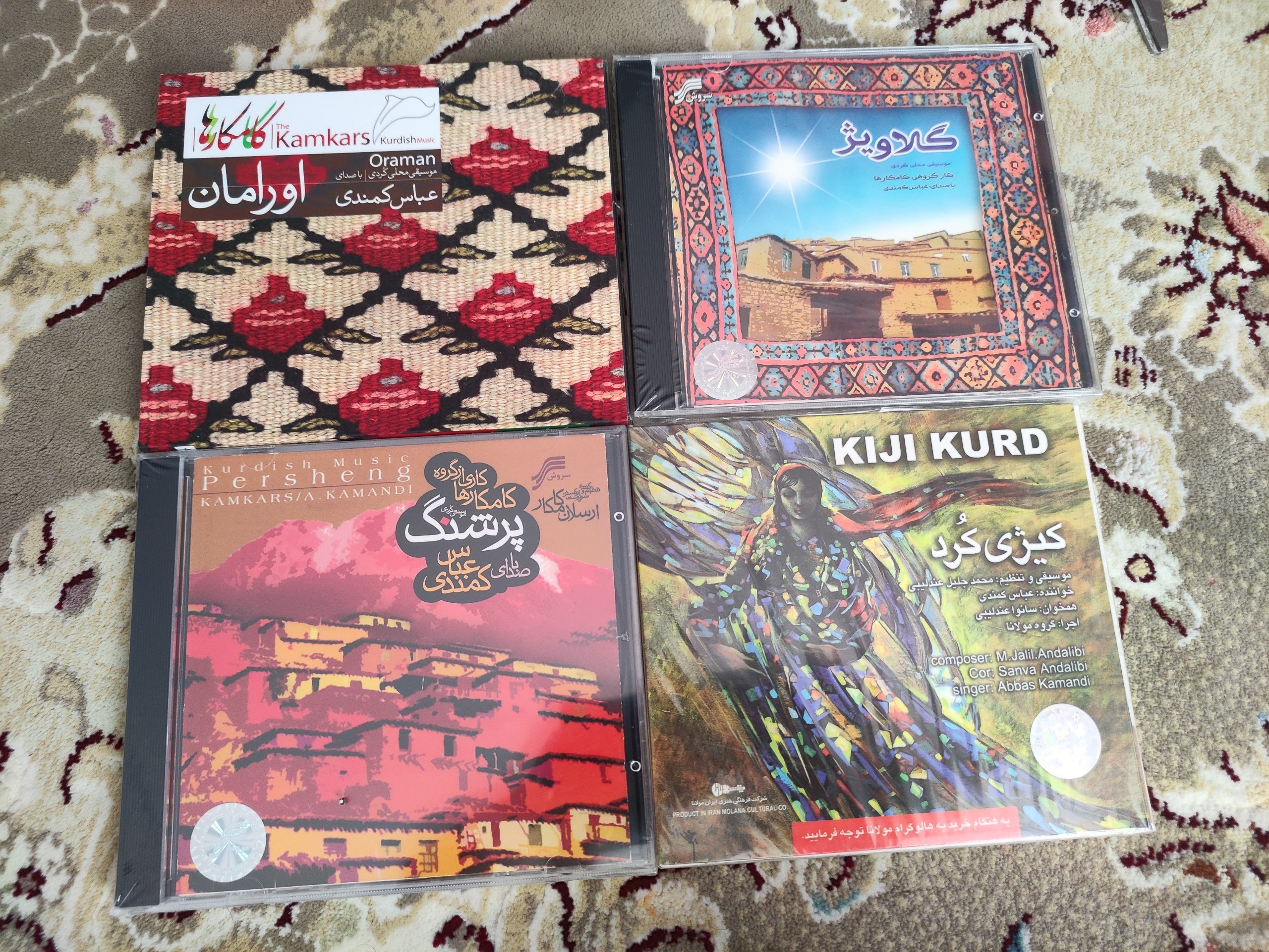 مجموعه کامل 4 عدد سی دی اورجینال عباس کمندی پلمپ