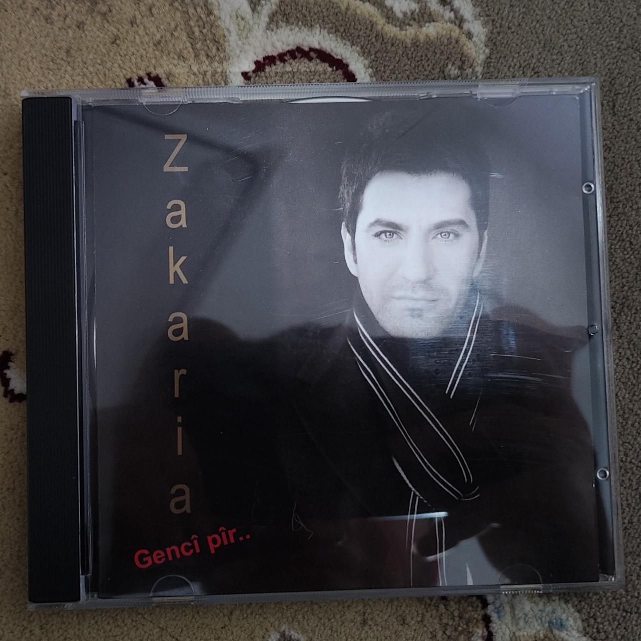 سی دی اورجینال گەنجی پیر زکریا عبدالله