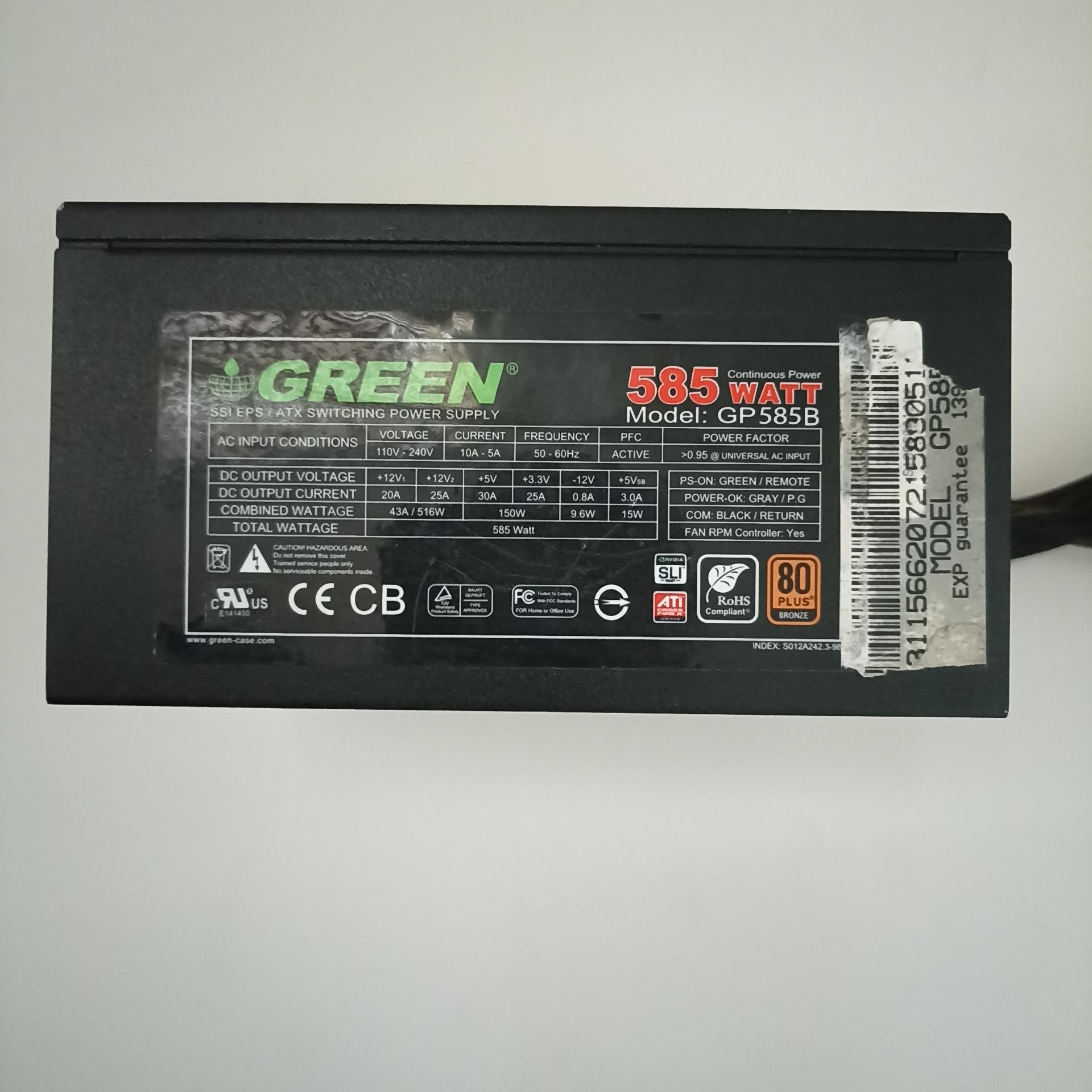 پاور نیمه ماژولار 585 وات گرین