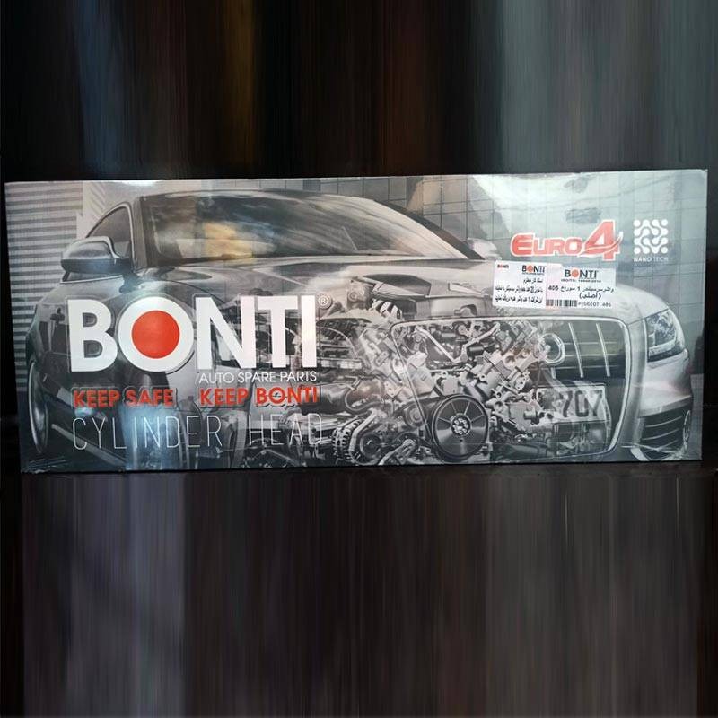 واشر سرسیلندر پیکان 2 میل بونتی (BONTI) ساخت ترکیه