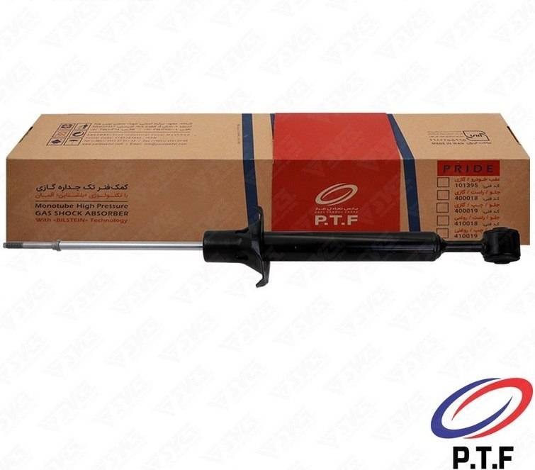 کمک فنر گازی پراید عقب تکلان توس (P.T.F)