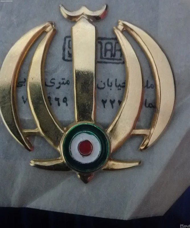 نشان کلاه افسران سال 59-62