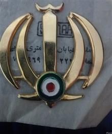 نشان