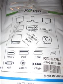 کابل