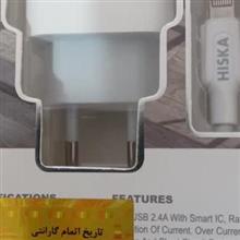 شارژر