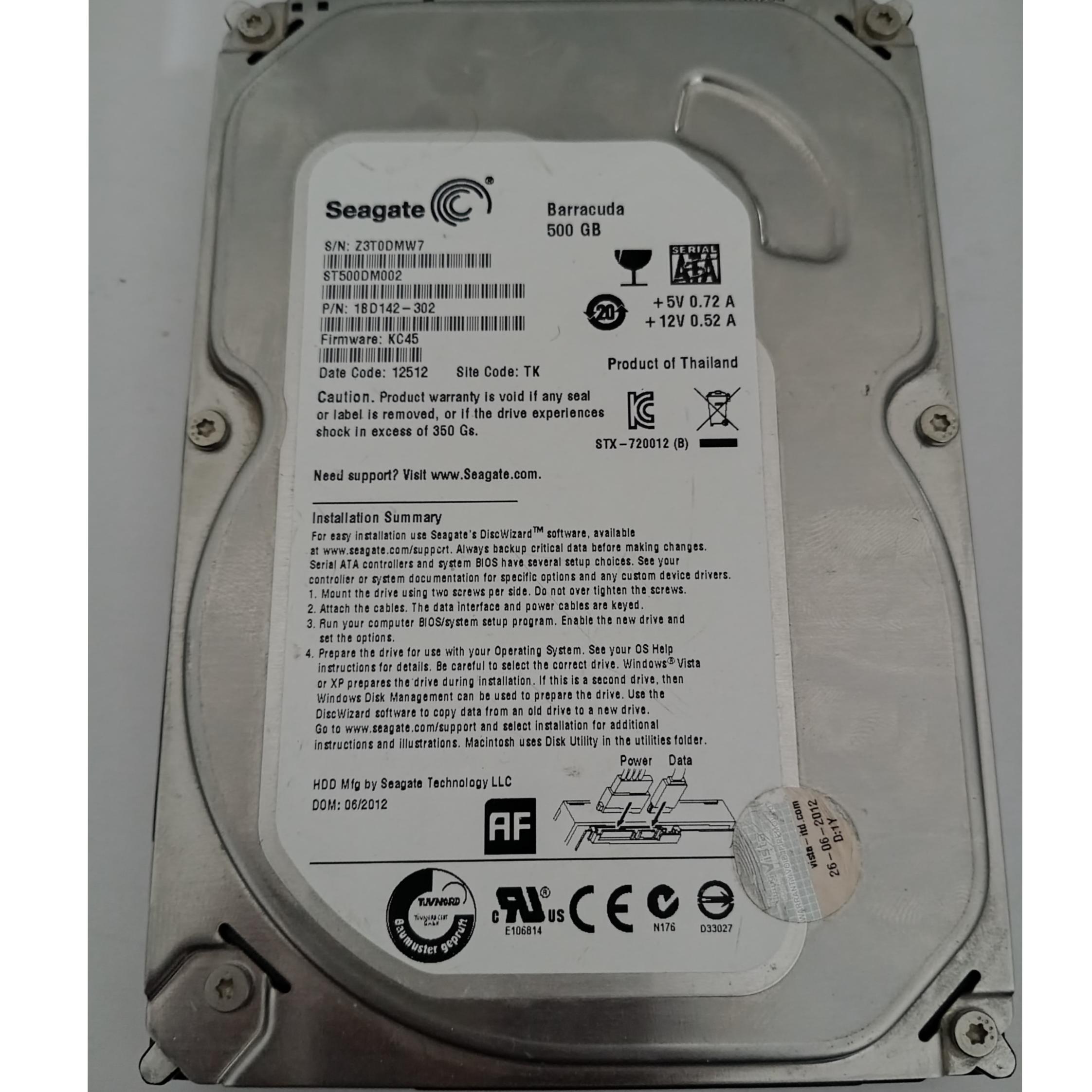 هارد 500 سامسونگ