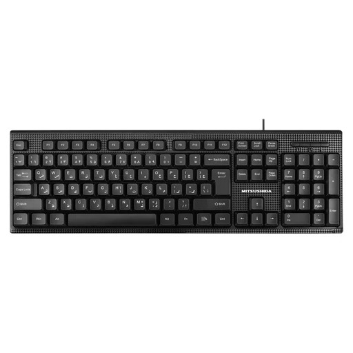 کیبورد سیمدار میتسوشیدا مدل KC-119