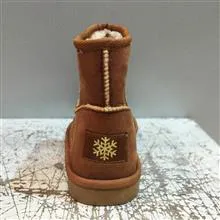 بوت