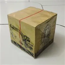 کاغذ