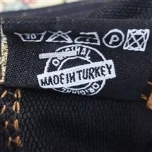لگ
