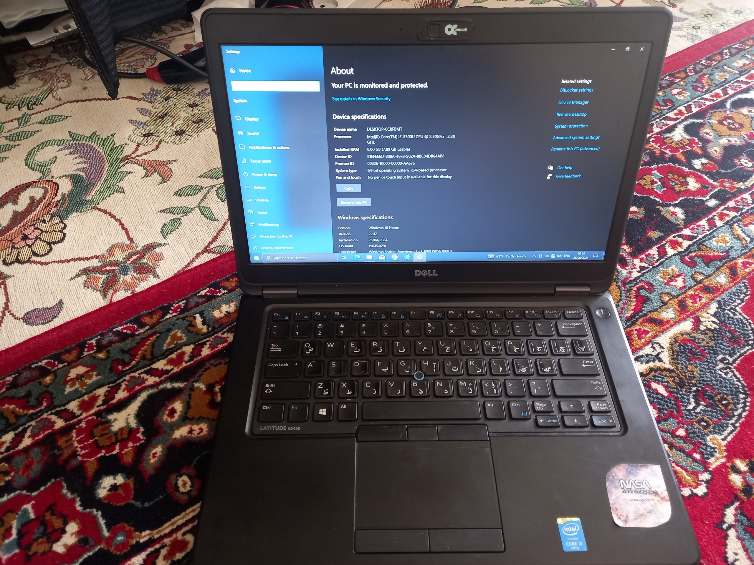 Dell latitude E5450