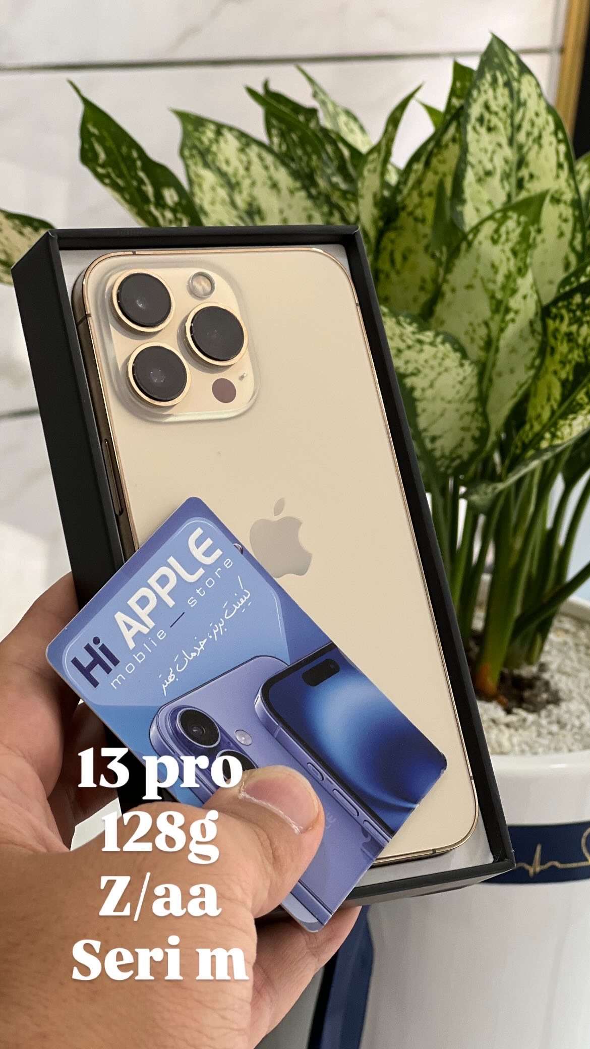 iphone 13pro 128 zaa