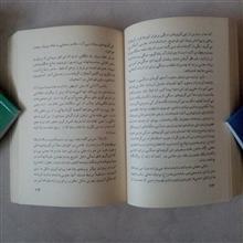 موجوداتی