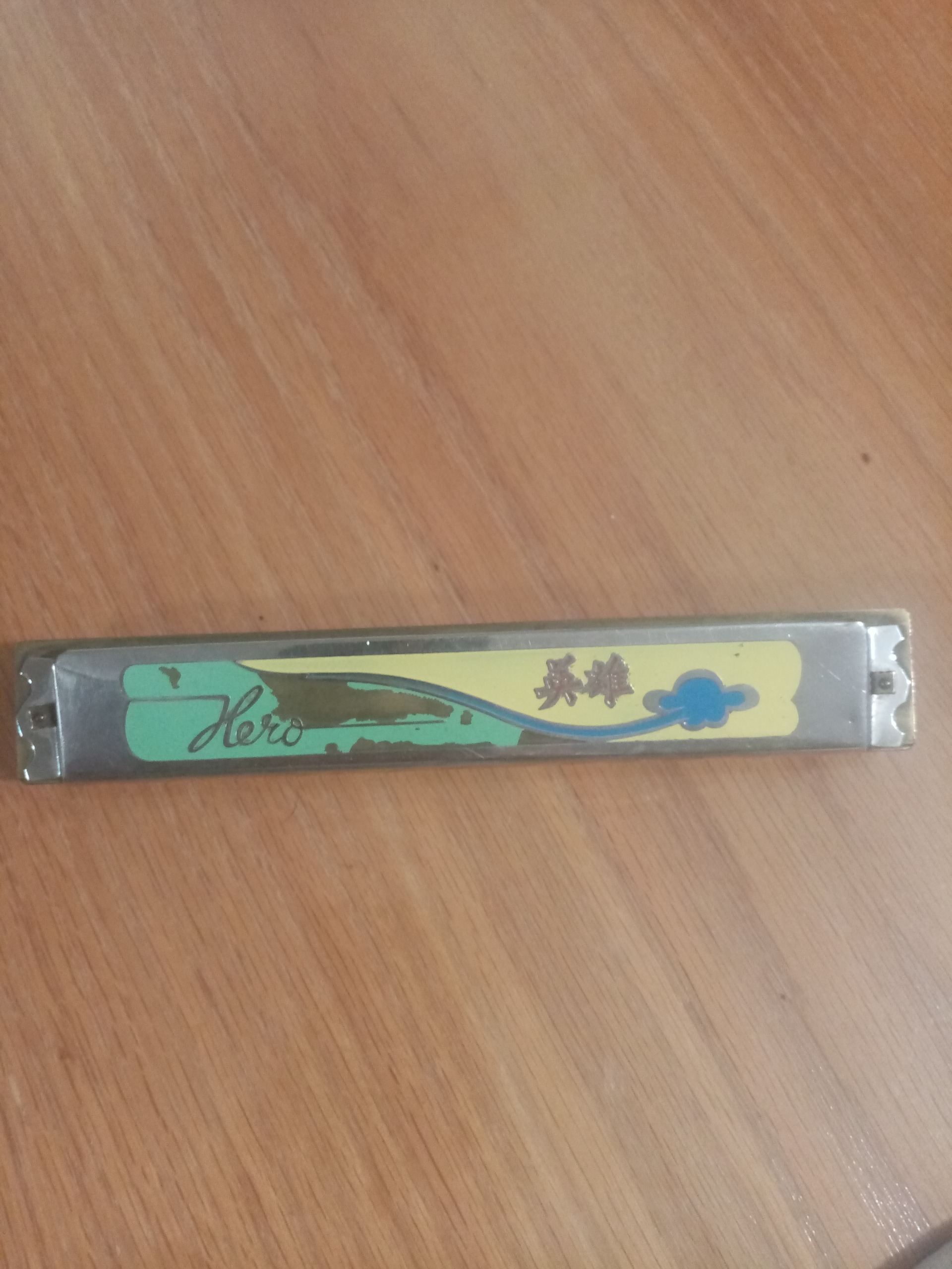 ساز دهنی قدیمی