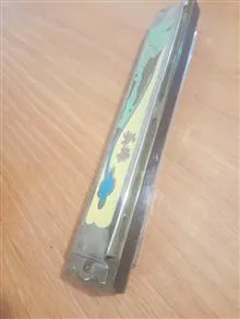 ساز