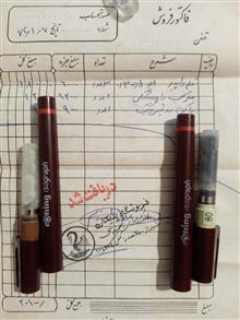 قلم