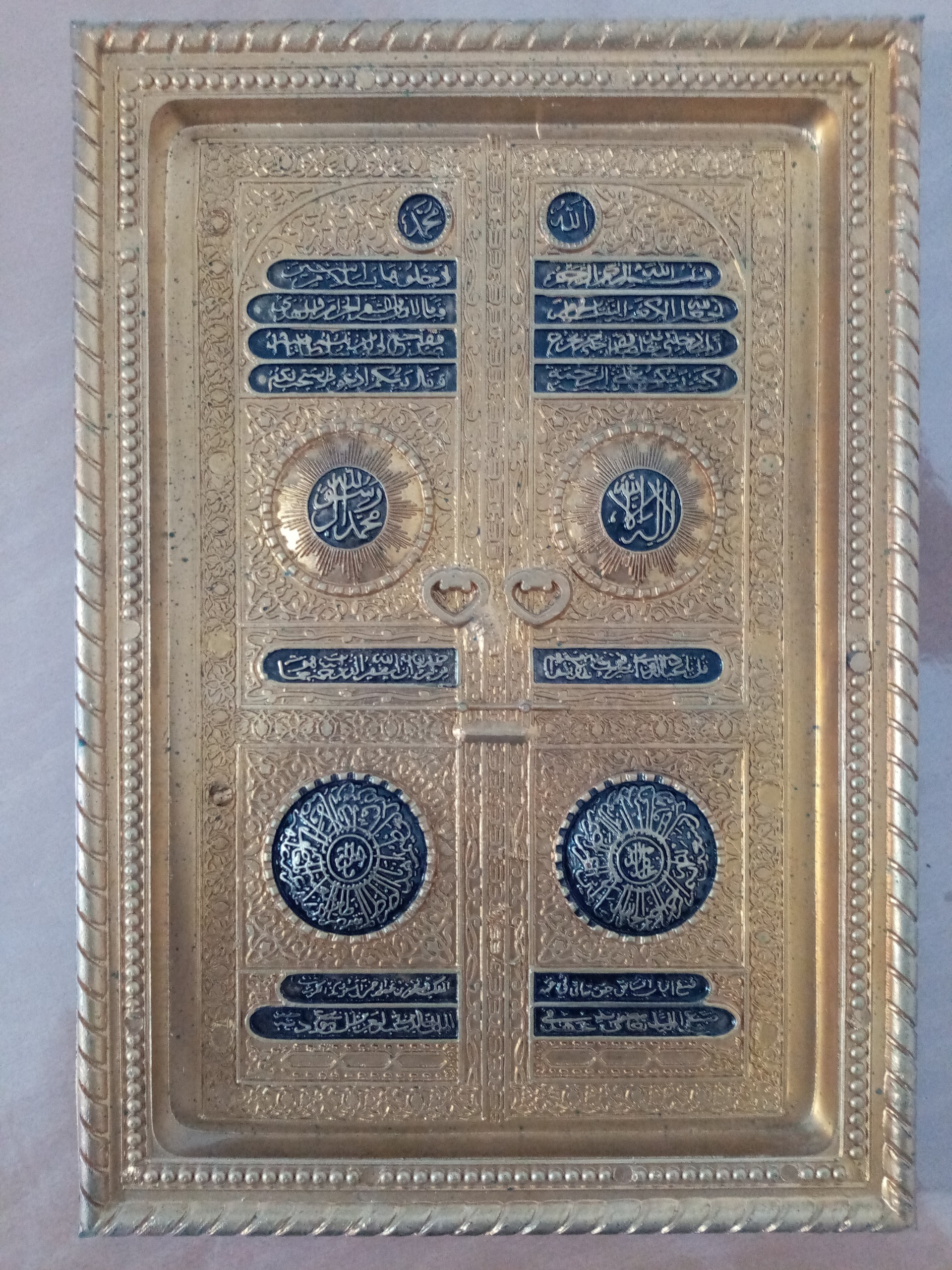 قاب سه بعدی درب خانه خدا (درب کعبه)