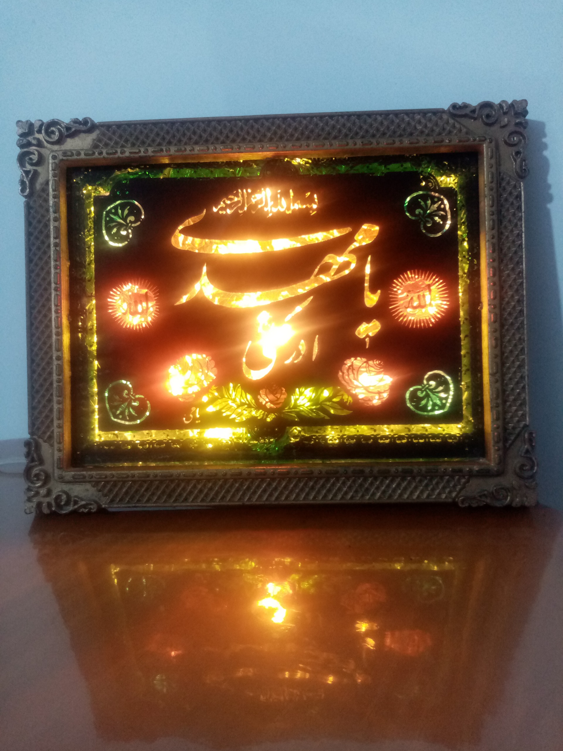 قاب عکس قدیمی