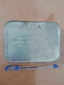 جعبه