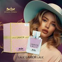 عطر
