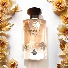 عطر