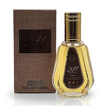 عطر