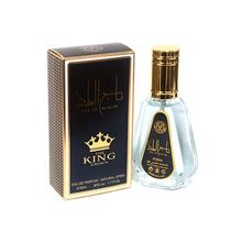 عطر