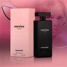 عطر