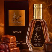 عطر