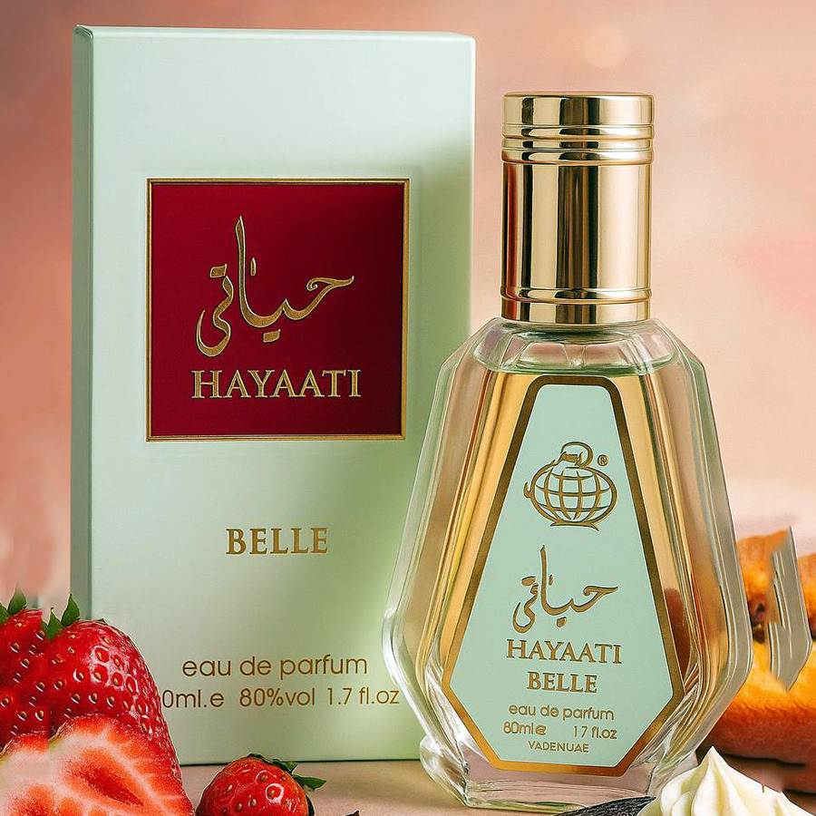 عطر زنانه فراگرنس ورد حیاتی بله 50 میل