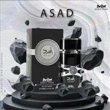 عطر