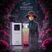 عطر