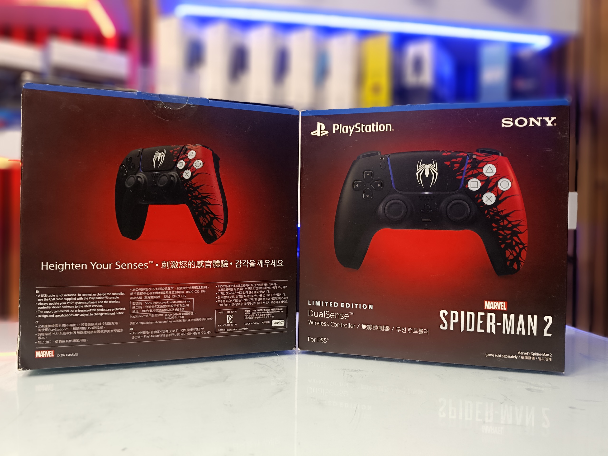 DualSense Limited Spiderman 2
