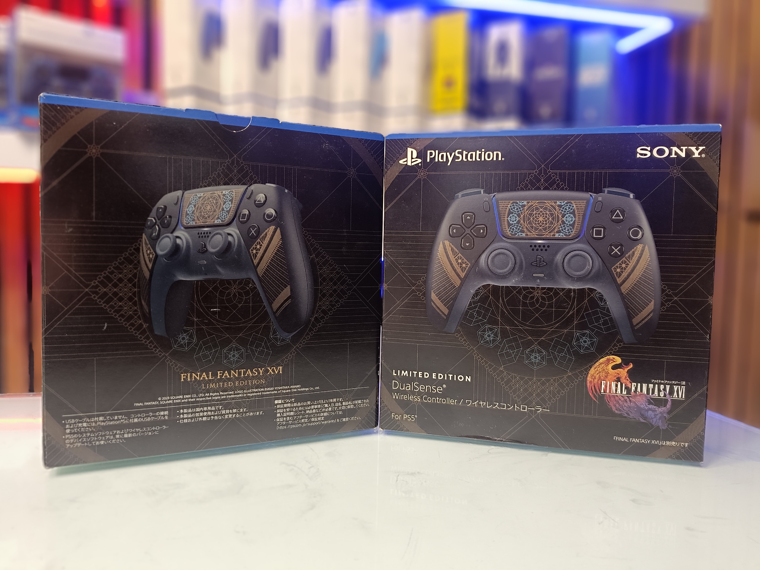 DualSense Limited FF XVI
