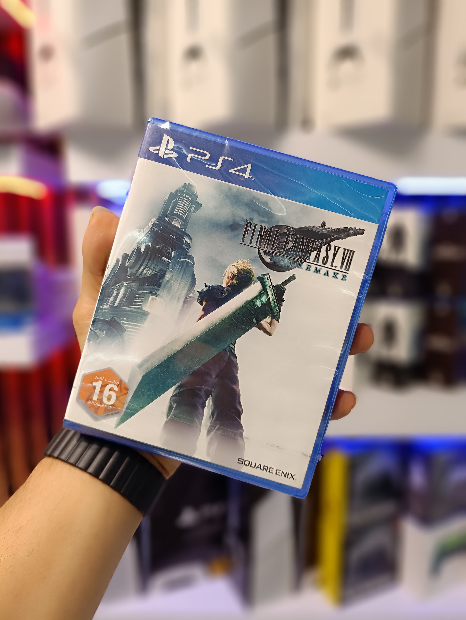 Final Fantasy VII Remake PS4