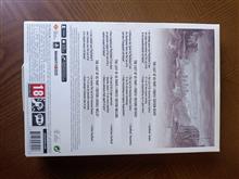 TLOU