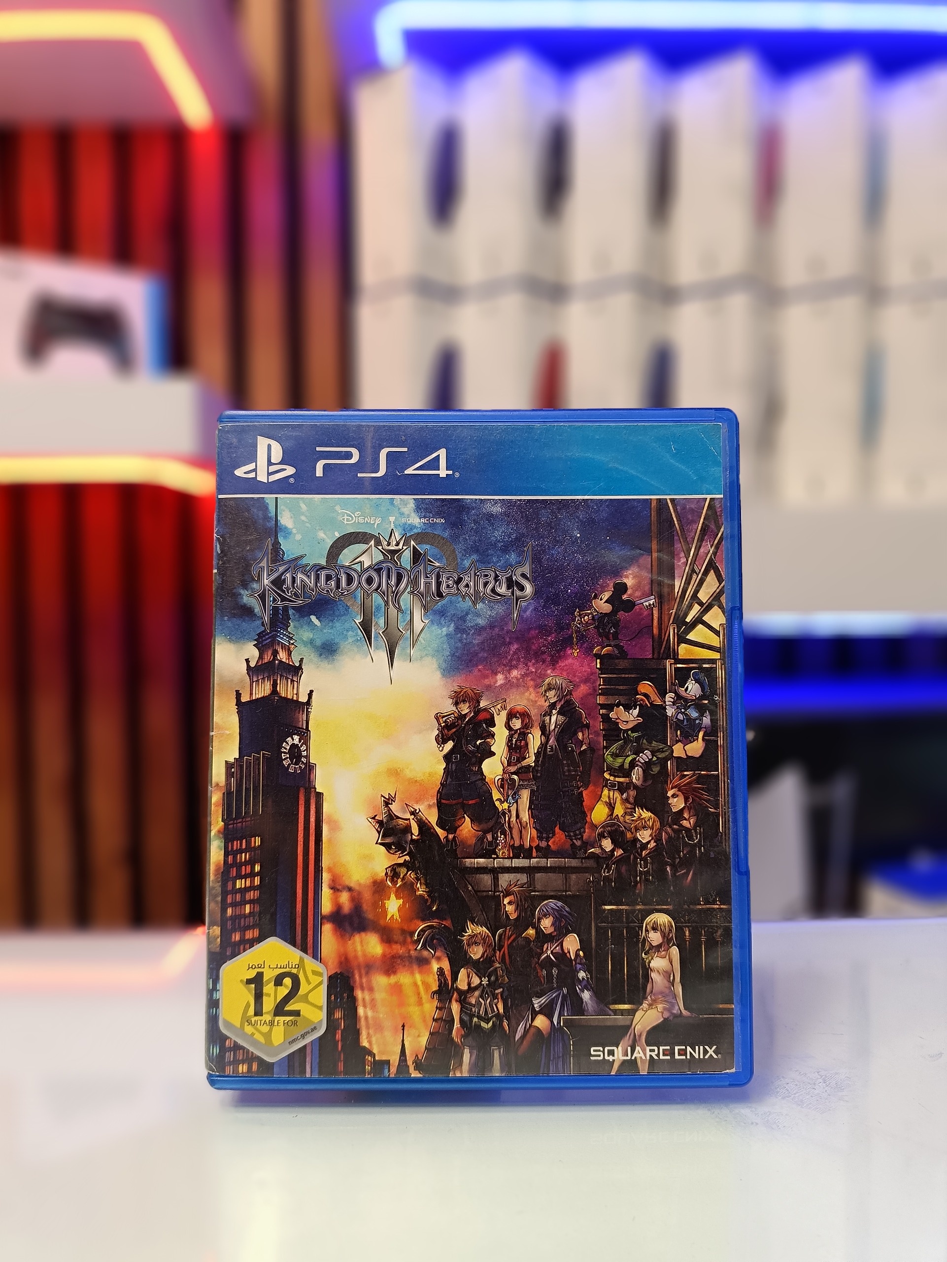 Kingdom Hearts III PS4