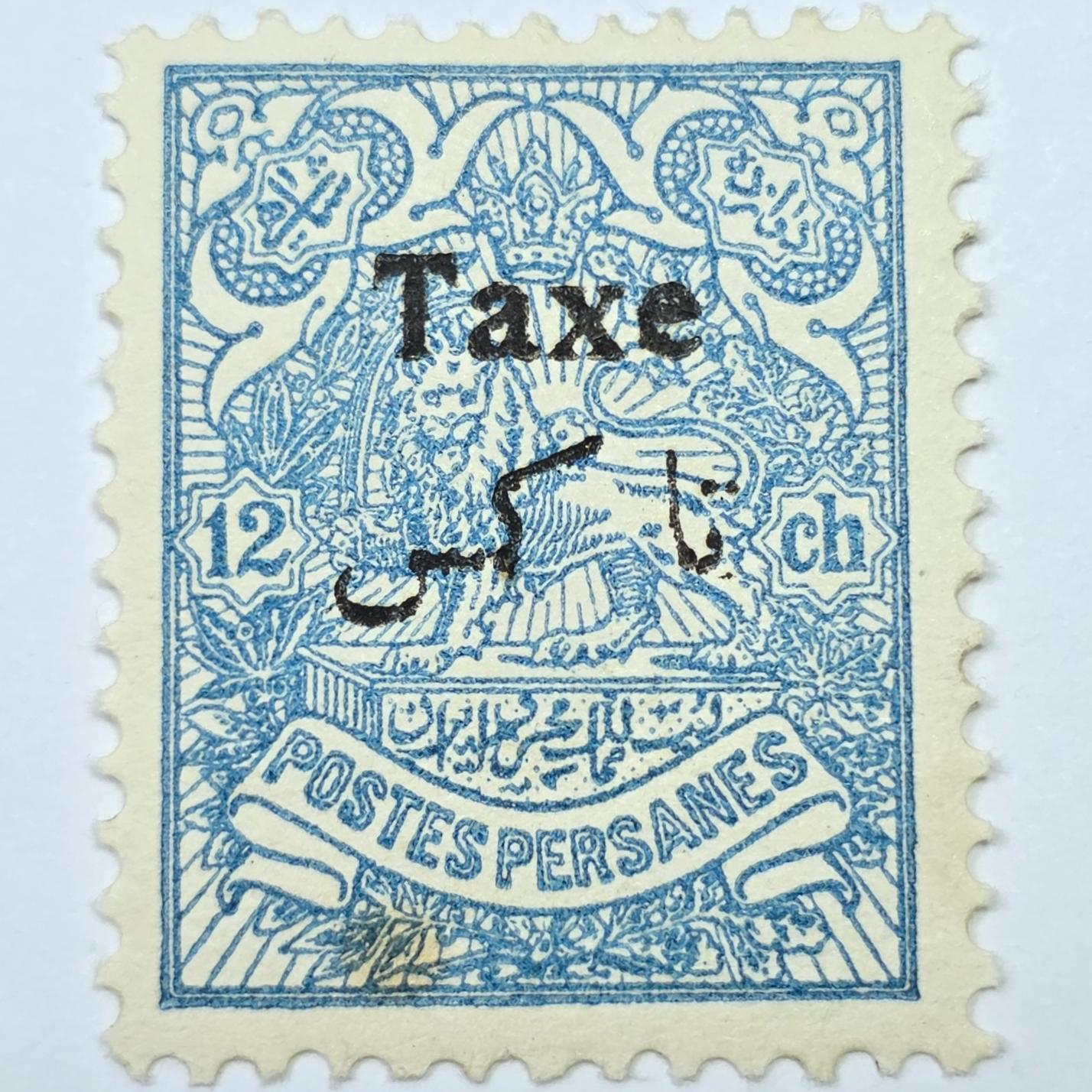 12 شاهی TAXE بزرگ کتاب 5 میلیون تضمین اصالت