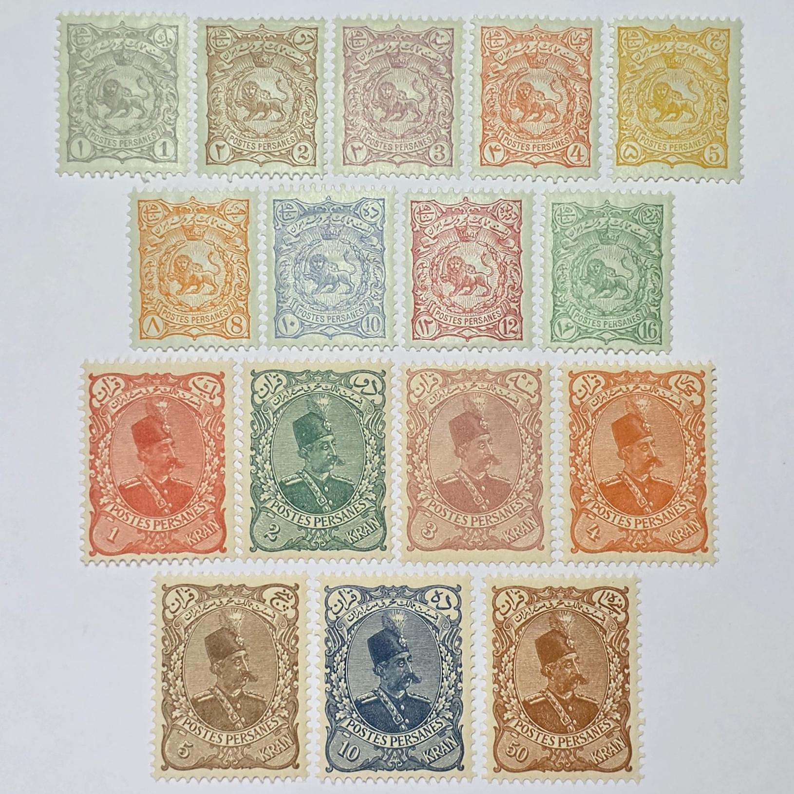 سری کامل مظفری کاغذ سبز کتاب 13 میلیون بدون ر.زرو