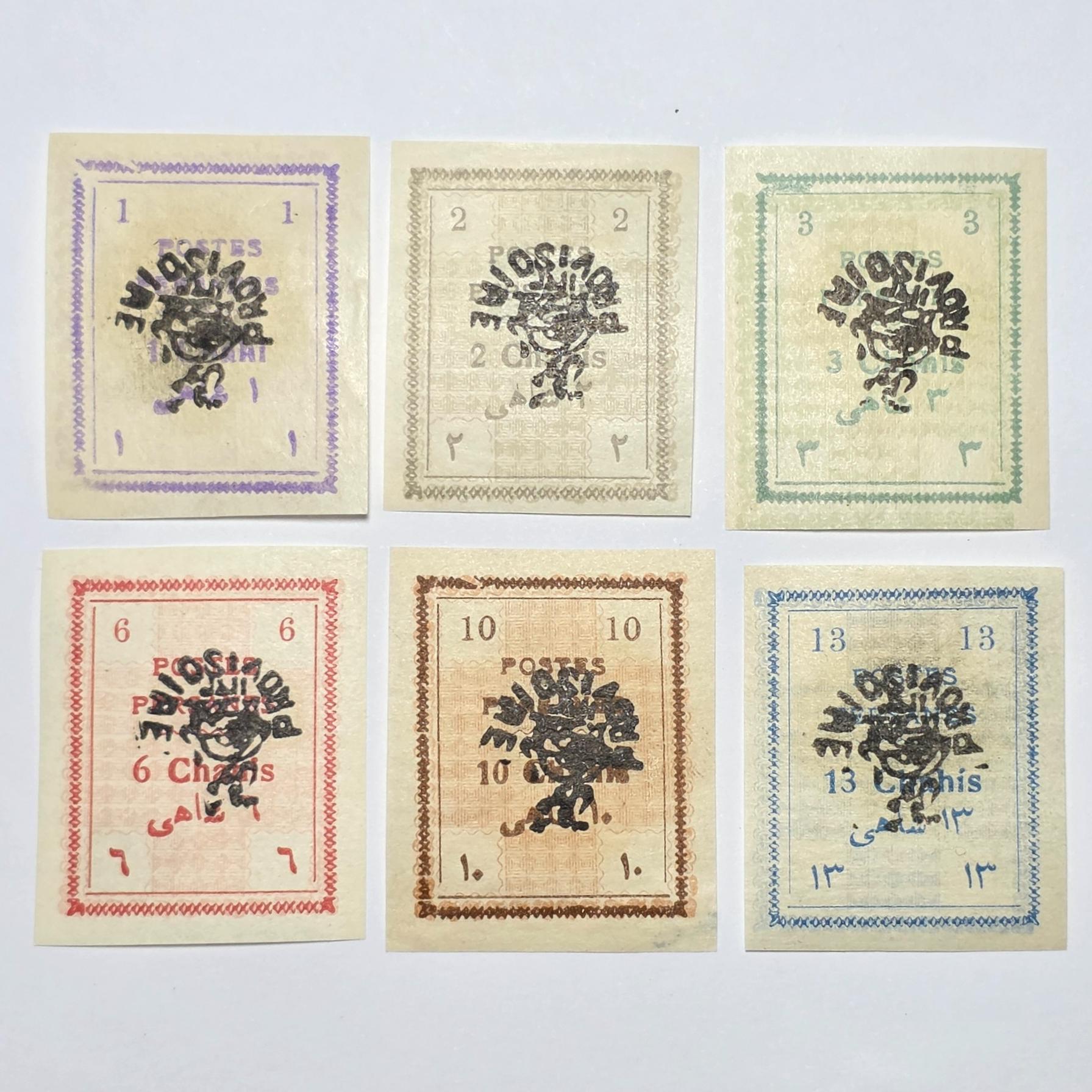 سری کامل موقتی اررور سورشارژ معکوس کمیاب