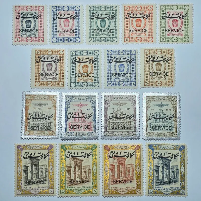 سری کامل مکاتب دولتی درجه یک کتاب 85 دلار