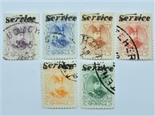 سری